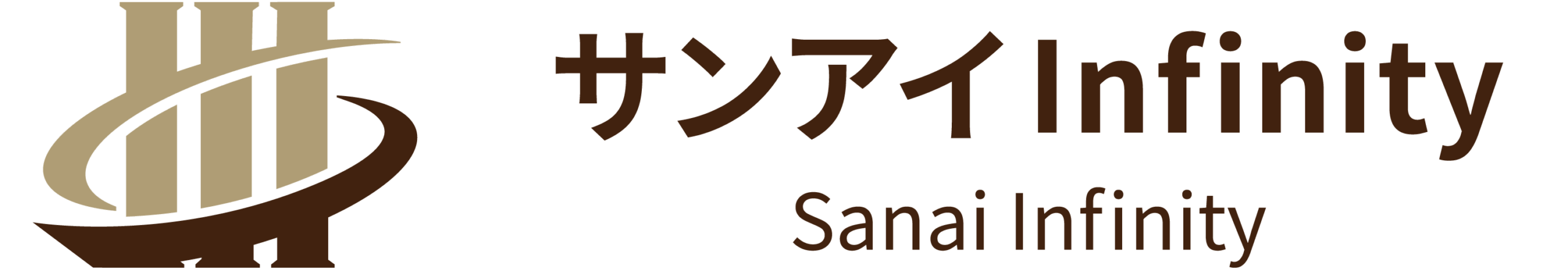 サンアイInfinity｜群馬県伊勢崎市の木造建方工事